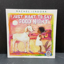 Load image into Gallery viewer, 4pk Book Bundle (Rachel Isadora & Dolly Parton) -paperback