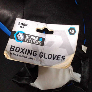 Boxing Gloves (NEW) (Series 8 Fitness)
