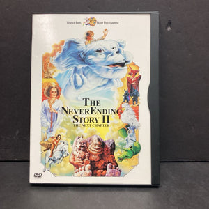 The Never-Ending Story 2-Movie