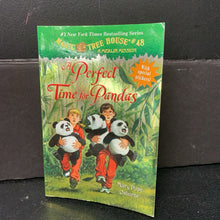 Load image into Gallery viewer, A Perfect Time for Pandas (Magic Tree House) (Mary Pope Osborne) -series paperback