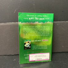 Load image into Gallery viewer, A Perfect Time for Pandas (Magic Tree House) (Mary Pope Osborne) -series paperback