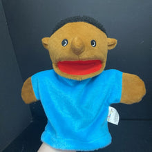 Load image into Gallery viewer, 4pk African American Hand Puppets (Get Ready Kids)