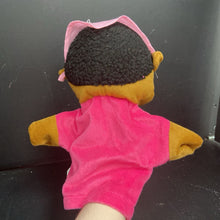 Load image into Gallery viewer, 4pk African American Hand Puppets (Get Ready Kids)