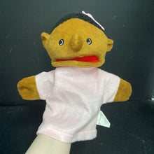 Load image into Gallery viewer, 4pk African American Hand Puppets (Get Ready Kids)