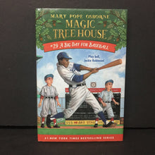 Load image into Gallery viewer, A Big Day for Baseball (Magic Tree House) (Mary Pope Osborne) -series hardcover