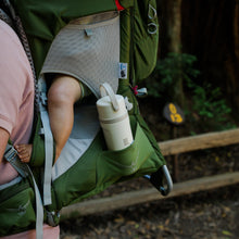 Load image into Gallery viewer, All-In-One Baby Bottle - Almond