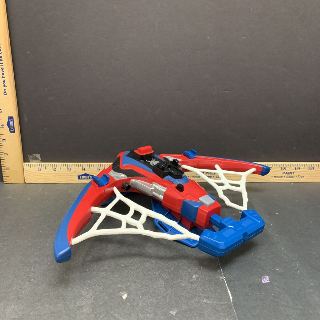 Nerf Spiderman Spiderbolt Blaster – Encore Kids Consignment