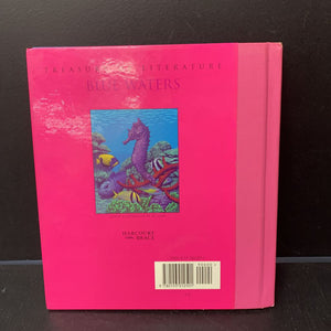 Treasury of Literature: Blue Waters (Roger C. Farr) -textbook