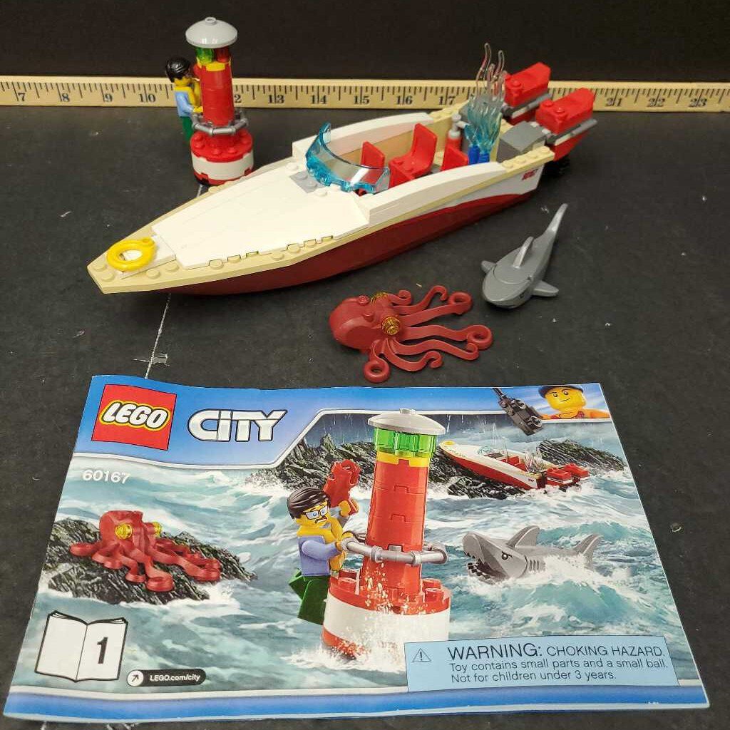 City Coast Guard Headquarters 60167
