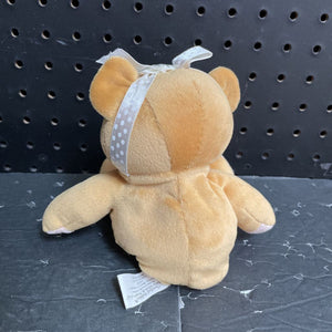"The Teddy with a Heart of Gold" Plush Bear 1998 Vintage Collectible