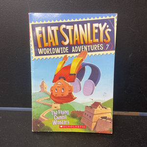 The Flying Chinese Wonders (Flat Stanley Worldwide Adventures) (Jeff Brown) -series