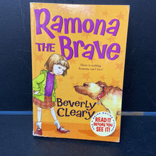 Load image into Gallery viewer, Ramona the Brave (Ramona Quimby) (Beverly Cleary) -series
