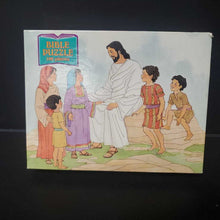 Load image into Gallery viewer, 100pc The Life Of Jesus Bible Puzzle (NEW) (Merrigold Press)
