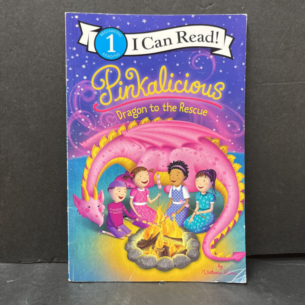 Pinkalicious Dragon to the Rescue (I Can Read Level 1) -reader