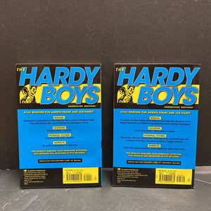 The Ultimate Hardy Boys Collection Books 1-8 Box Set (Franklin W. Dixon) -series
