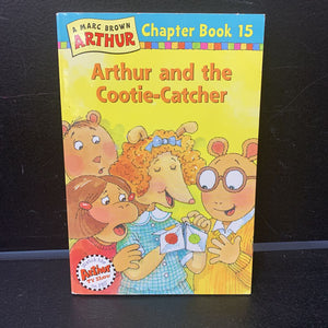 Arthur and the Cootie-Catcher (Arthur Chapter Books) -paperback series