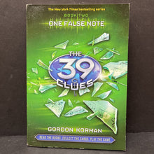 Load image into Gallery viewer, One False Note (The 39 Clues) (Gordon Korman) -paperback series
