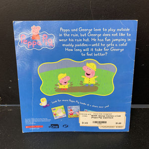 George Catches a Cold (Peppa Pig) -paperback character