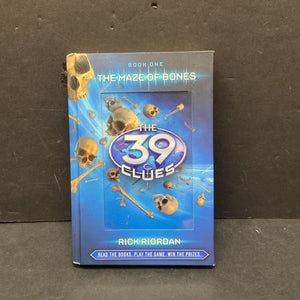 The Maze of Bones (The 39 Clues) (Rick Riordan) -hardcover series