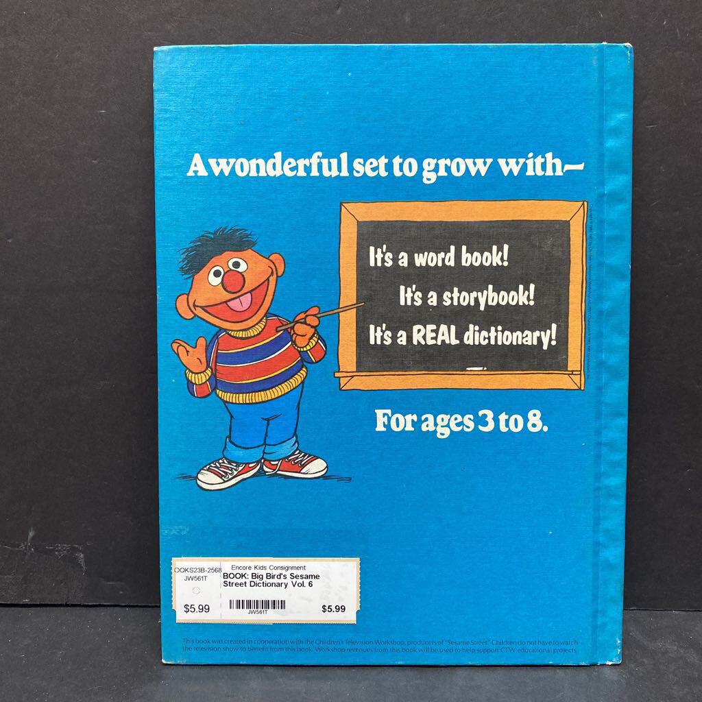 Big Bird's Sesame Street Dictionary Vol. 6 (Vintage