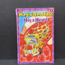 Load image into Gallery viewer, The Magic School Bus Has a Heart (Scholastic Reader Level 2) -educational character reader
