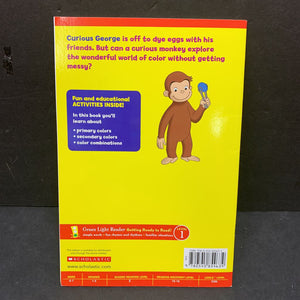 Curious George Colors Eggs (Green Light Reader Level 1) -character reader