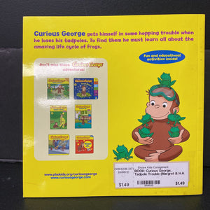 Curious George, Tadpole Trouble (Margret & H.A. Rey) -paperback character