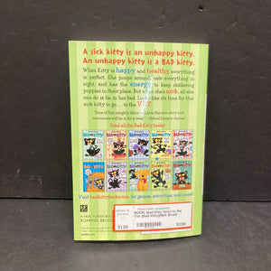 Bad Kitty Goes to the Vet (Bad Kitty)(Nick Bruel)-paperback series