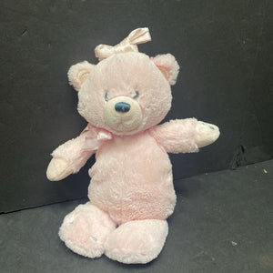Musical Bear Battery Operated