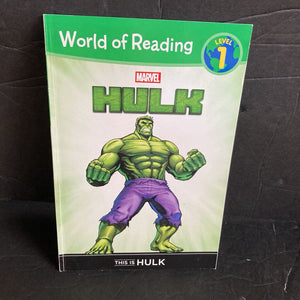 This is Hulk (World of Reading Level 1) (Marvel) -character reader