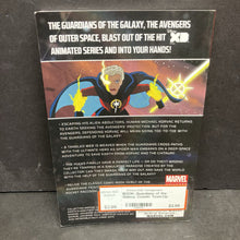 Load image into Gallery viewer, Guardians of the Galaxy: Cosmic Team-Up (Marvel) -paperback
