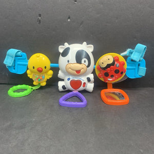 On-The-Moove Activity Attachment Bar Battery Operated