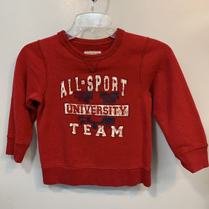 "All sports..." Sweatshirt