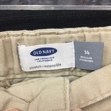 Load image into Gallery viewer, Uniform shorts
