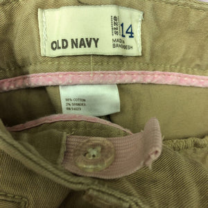 Uniform shorts
