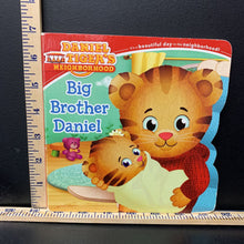 Load image into Gallery viewer, Big Brother Daniel (Daniel Tiger's Neighborhood) (Angela C. Santomero) -Board
