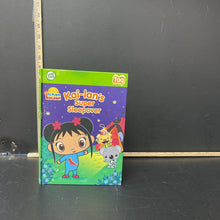 Load image into Gallery viewer, "Kai-lan's Super sleepover" (Leap Frog Tag) (Ni Hao Kai-lan) -interactive character hardcover
