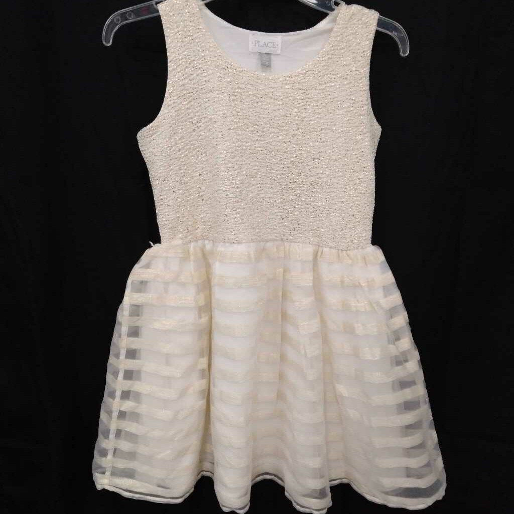 striped tulle dress w/sparkle top