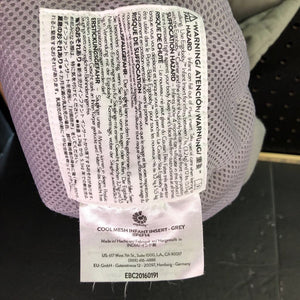 all position baby carrier insert