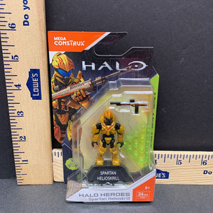 Spartan Helioskrill Mini Figure(new)