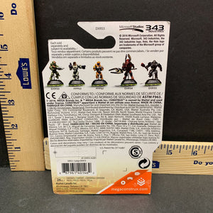 Spartan Hoya Mini Figure(new)