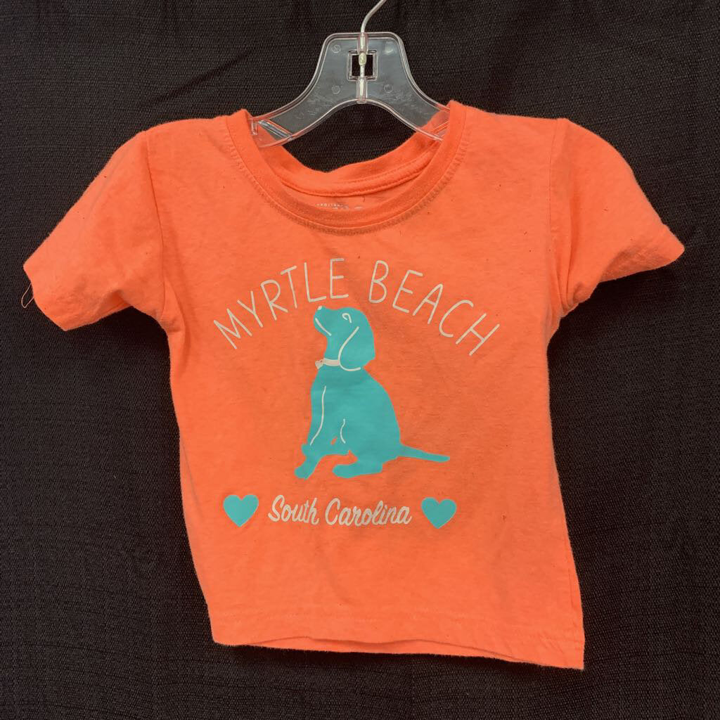 puppy myrtle beach top