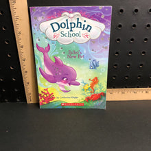 Load image into Gallery viewer, Echo's New Pet (Dolphin School) (Catherine Hapka) -series paperback
