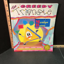 Load image into Gallery viewer, The greedy triangle(Marilyn Burns)-paperback

