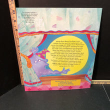 Load image into Gallery viewer, The greedy triangle(Marilyn Burns)-paperback
