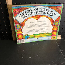 Load image into Gallery viewer, The Fool of the World and the Flying Ship(Arthur Ransome)-paperback
