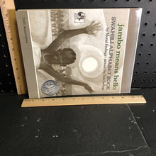 Load image into Gallery viewer, Jambo means hello(Swahili Alphabet book)(Muriel Feelings)-educational
