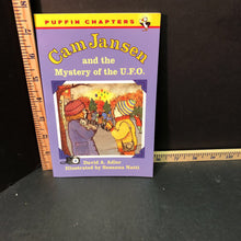 Load image into Gallery viewer, The Mystery of the U.F.O. (Cam Jansen)(David A. Adler)-series paperback
