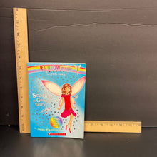 Load image into Gallery viewer, Scarlett the Garnet Fairy (Rainbow Magic The Jewel Fairies) (Daisy Meadows) -series paperback
