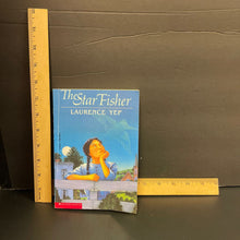 Load image into Gallery viewer, The star fisher (Laurence Yep)-chapter
